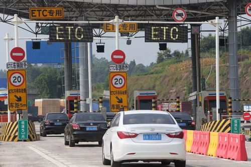 2024年春节高速免费几号到几号结束/21年春节高速公路免费时间设定 2024年春节高速免费几号到几号结束/21年春节高速公路免费时间设定