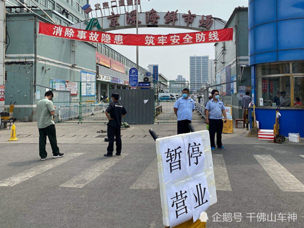 厦门疫情会维持多久:厦门疫情会持续多久