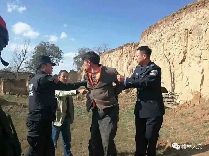 靖边县最新新闻/靖边县最新新闻事件 靖边县最新新闻/靖边县最新新闻事件