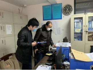 【江津疫情政策/江津最新防疫政策】 【江津疫情政策/江津最新防疫政策】