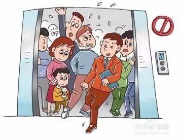 【新冠疫情风险区划分标准,新冠肺炎疫情风险等级划分依据是什么】 【新冠疫情风险区划分标准,新冠肺炎疫情风险等级划分依据是什么】