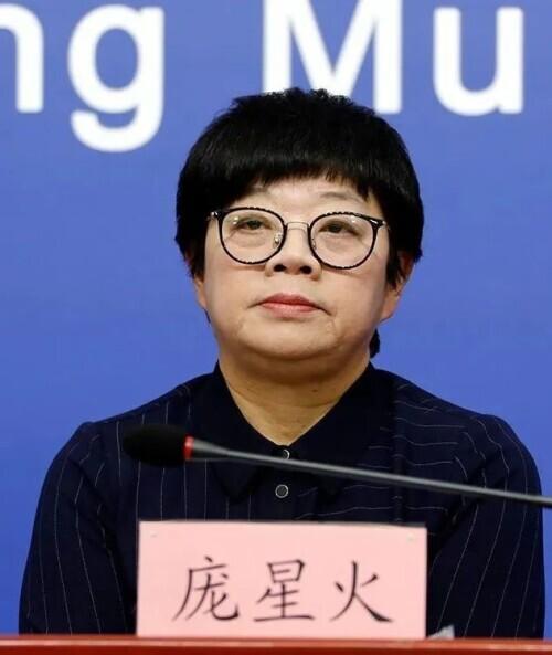 【北京一确诊病例曾住两家宾馆/北京某确诊病例一家】 【北京一确诊病例曾住两家宾馆/北京某确诊病例一家】