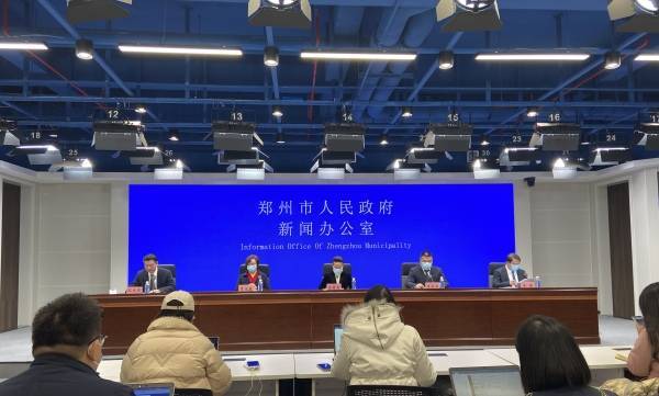 【河南郑州疫情最新情况新闻/河南郑州疫情最新数据】 【河南郑州疫情最新情况新闻/河南郑州疫情最新数据】