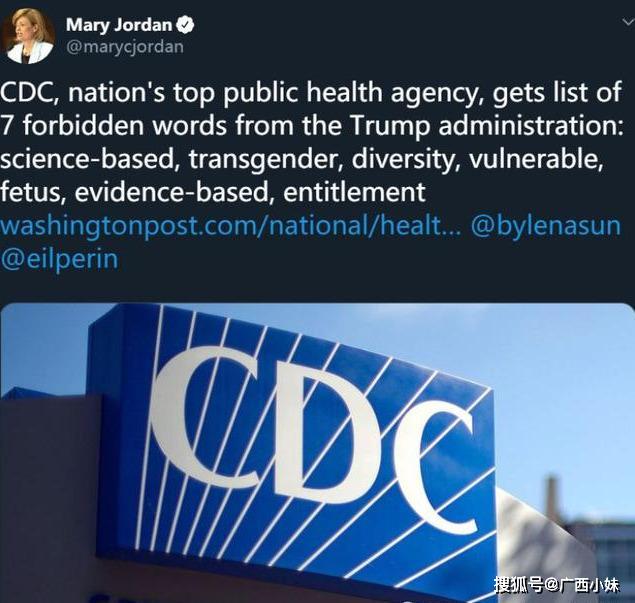 美国不再公布确诊人数/美国不再公布确诊人数是真的吗 美国不再公布确诊人数/美国不再公布确诊人数是真的吗