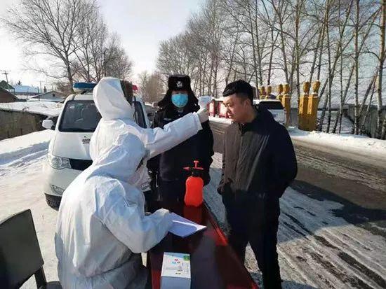 中山火炬开发区疫情防控通知:中山市火炬开发区新型肺炎 中山火炬开发区疫情防控通知:中山市火炬开发区新型肺炎