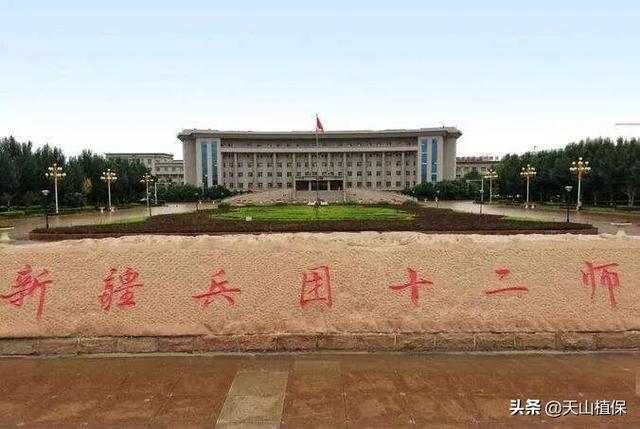 新疆生产建设兵团十一师在哪:新疆生产建设兵团十一师在哪里 新疆生产建设兵团十一师在哪:新疆生产建设兵团十一师在哪里