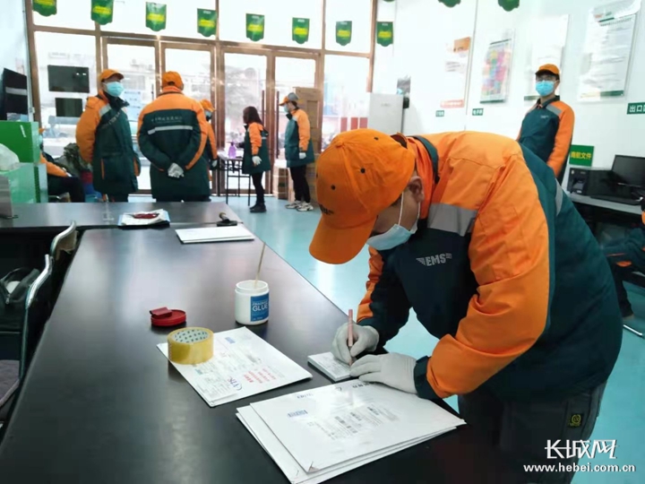 石家庄快递公司邮政快递公司/石家庄邮政快递电话是多少 石家庄快递公司邮政快递公司/石家庄邮政快递电话是多少