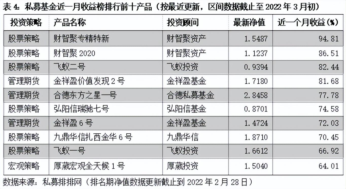 今年冬天疫情会不会卷土重来/今年冬天疫情会不会反弹 今年冬天疫情会不会卷土重来/今年冬天疫情会不会反弹