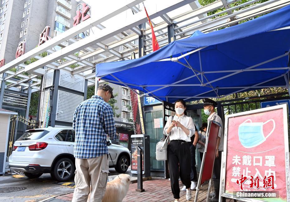 【望京疫情现状,望京地区 疫情】 【望京疫情现状,望京地区 疫情】