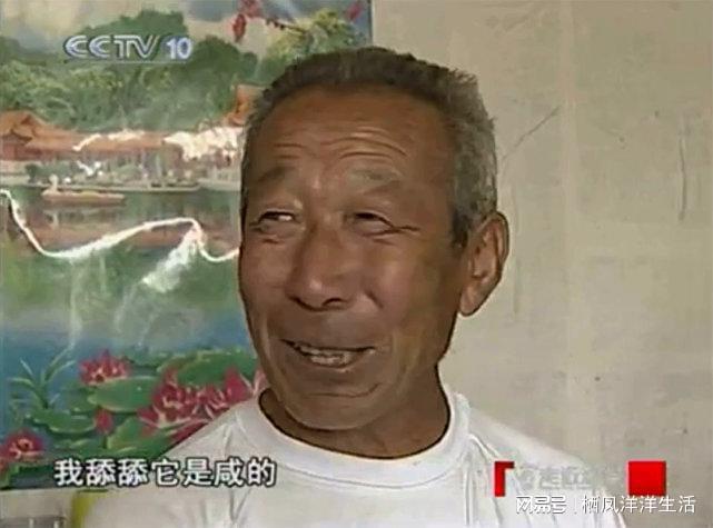 【嘉兴的不明物体找到了吗/浙江嘉兴不明物体找到了吗】 【嘉兴的不明物体找到了吗/浙江嘉兴不明物体找到了吗】