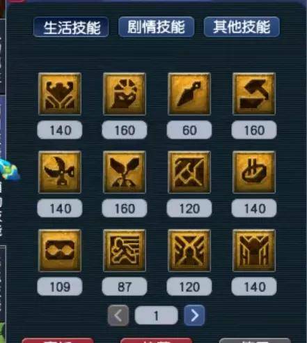 【多乐够级记牌器/多乐够级记牌器辅助软件】 【多乐够级记牌器/多乐够级记牌器辅助软件】