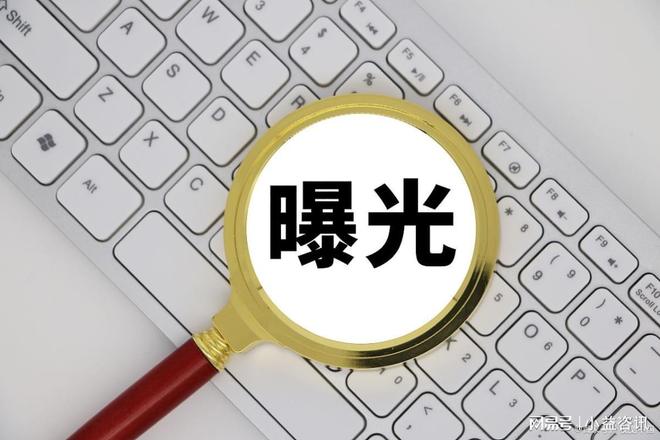 【郑州新闻媒体求助热线电话,郑州媒体帮忙热线电话】 【郑州新闻媒体求助热线电话,郑州媒体帮忙热线电话】