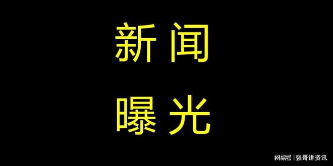 【郑州新闻媒体求助热线电话,郑州媒体帮忙热线电话】 【郑州新闻媒体求助热线电话,郑州媒体帮忙热线电话】