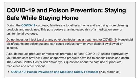 美国确诊超2438万/美国确诊超2756万 美国确诊超2438万/美国确诊超2756万