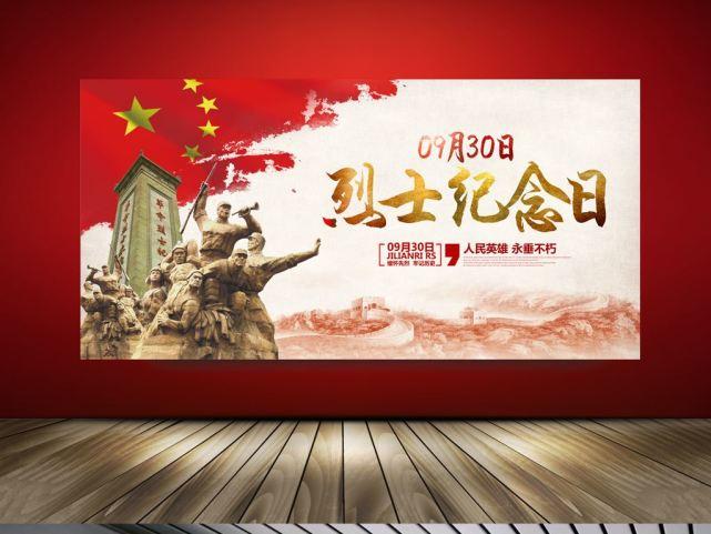 十月一是什么节日国庆节吗/十月一是什么节日啊 十月一是什么节日国庆节吗/十月一是什么节日啊