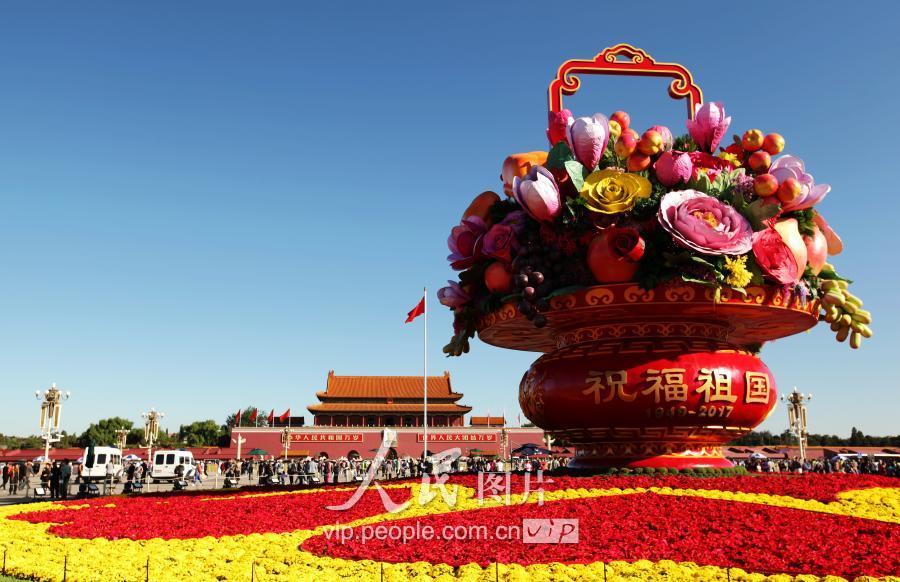 十月一是什么节日国庆节吗/十月一是什么节日啊 十月一是什么节日国庆节吗/十月一是什么节日啊