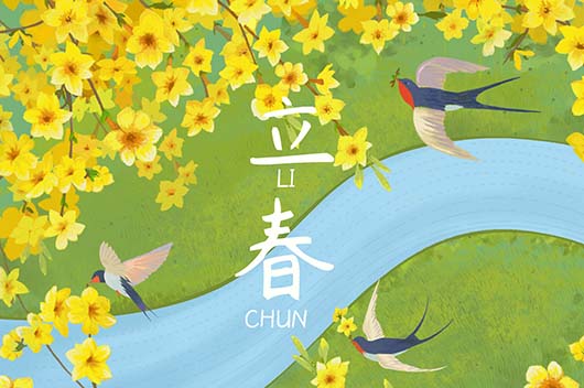 【2022年立春在什么时间,2022年立春哪天】 【2022年立春在什么时间,2022年立春哪天】