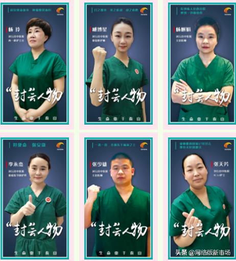 新乡疫情历史数据:河南新乡新冠疫情历史 新乡疫情历史数据:河南新乡新冠疫情历史