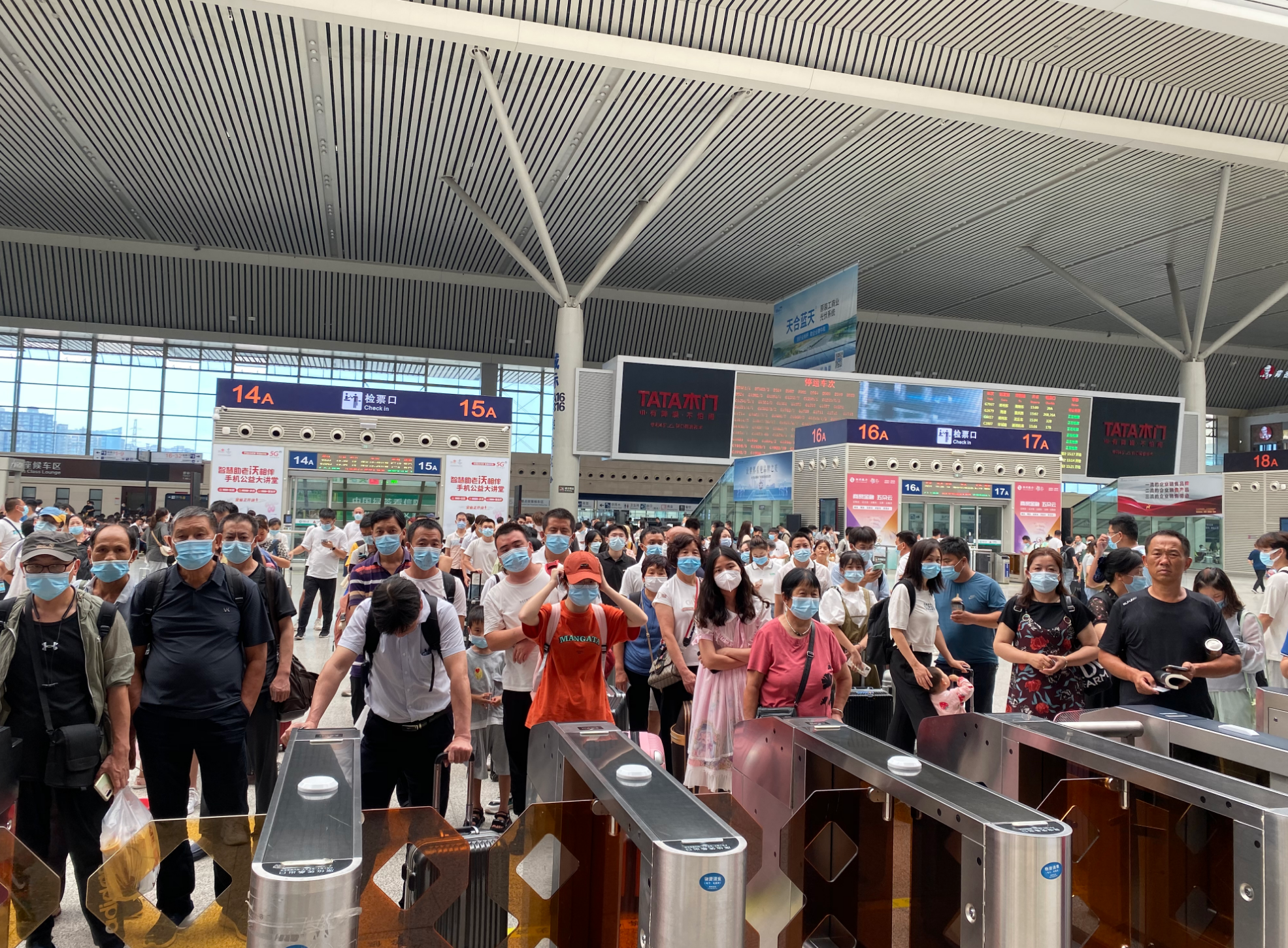 【郑州东站恢复运行情况/郑州东站恢复时间】