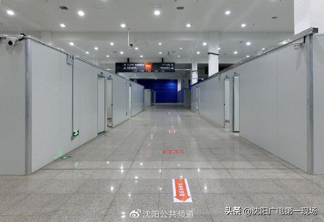 方舱医院建设方案/方舱医院建设方案怎么写 方舱医院建设方案/方舱医院建设方案怎么写