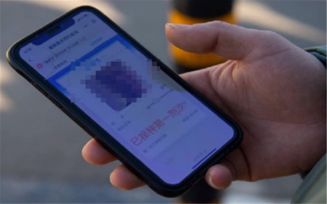 打完第二针多长时间健康码变金色(打完第二针几时更新健康码) 打完第二针多长时间健康码变金色(打完第二针几时更新健康码)