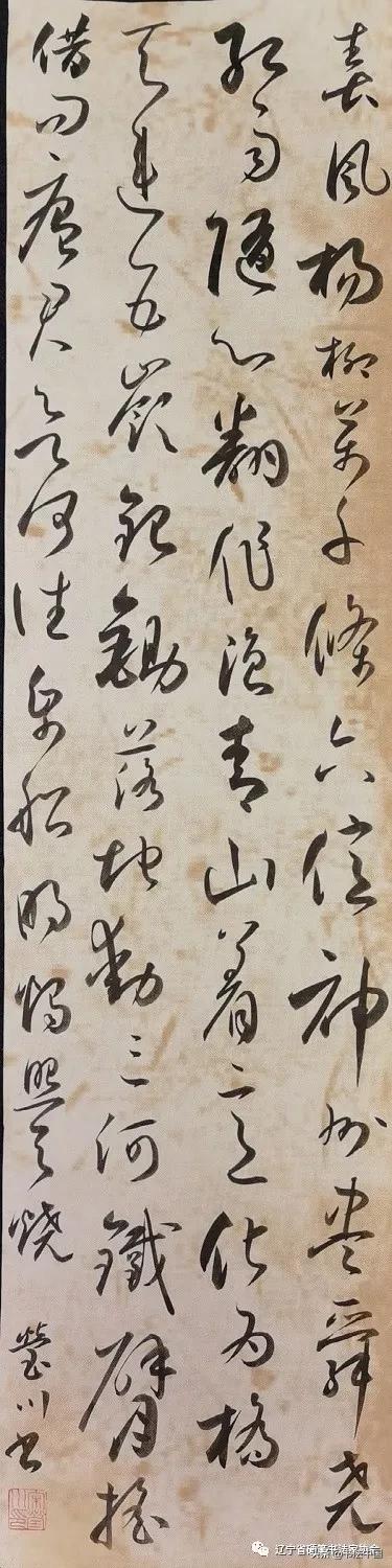 辽宁一高校疫情/辽宁一学校 辽宁一高校疫情/辽宁一学校