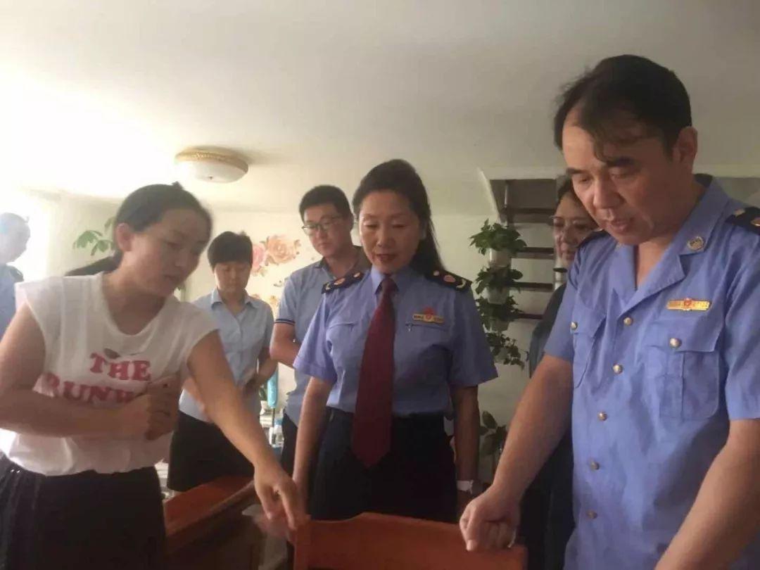 【新疆红盾网,新疆工商红盾网官网】 【新疆红盾网,新疆工商红盾网官网】