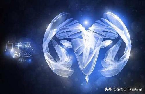 4月5日白羊座的上升星座是什么:4月5号的白羊上升星座 4月5日白羊座的上升星座是什么:4月5号的白羊上升星座
