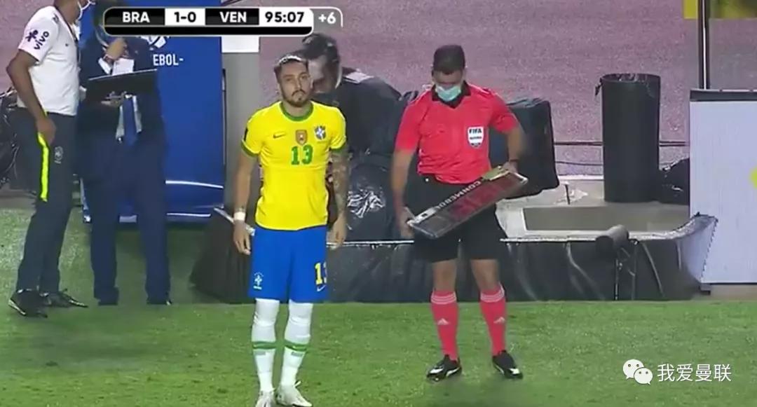 【巴西感染/巴西 感染】 【巴西感染/巴西 感染】