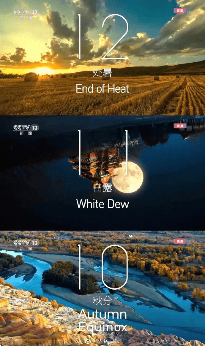 【北京冬奥会开幕式时间,莫斯科时间/北京冬奥会开幕式预计于何时开始?】 【北京冬奥会开幕式时间,莫斯科时间/北京冬奥会开幕式预计于何时开始?】