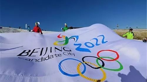 【北京冬奥会开幕式时间,莫斯科时间/北京冬奥会开幕式预计于何时开始?】 【北京冬奥会开幕式时间,莫斯科时间/北京冬奥会开幕式预计于何时开始?】