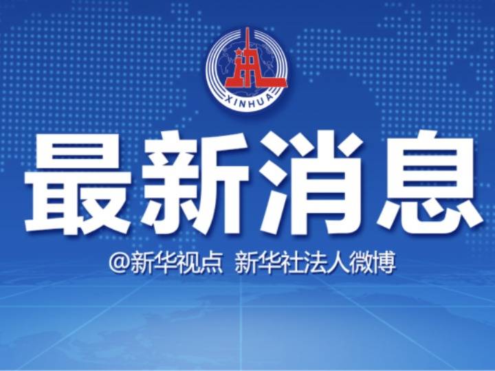 长春市低风险地区吗/长春主城区全部低风险 长春市低风险地区吗/长春主城区全部低风险