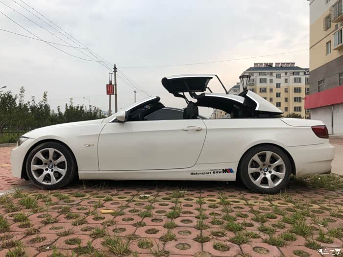 宝马硬顶敞篷四座都有哪几款(宝马硬顶敞篷车最便宜多少钱) 宝马硬顶敞篷四座都有哪几款(宝马硬顶敞篷车最便宜多少钱)