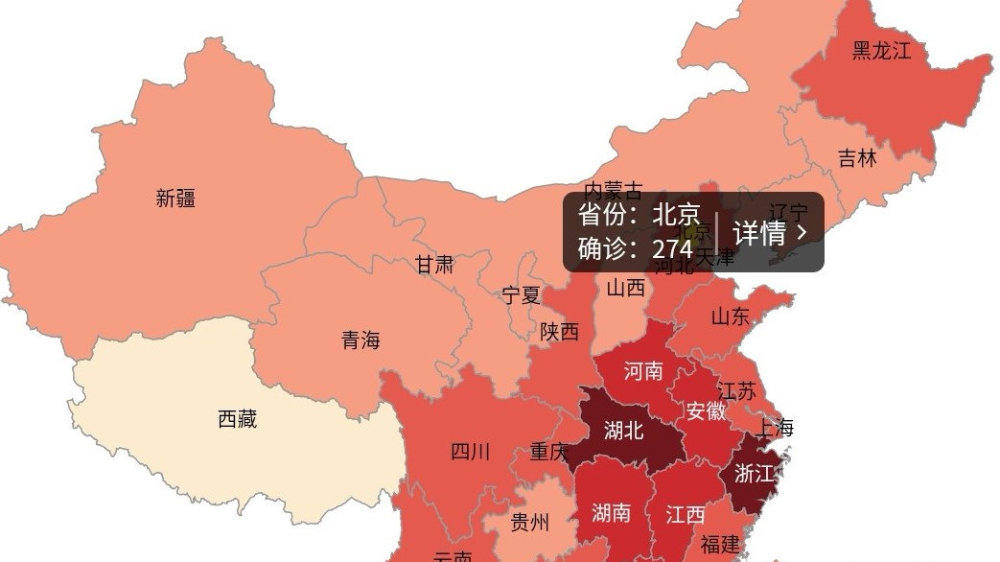 【新一轮疫情分布图/新一轮疫情形势】 【新一轮疫情分布图/新一轮疫情形势】