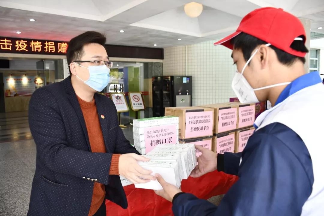 汕头疫情红头文件2022年8月:汕头市疫情防控文件 汕头疫情红头文件2022年8月:汕头市疫情防控文件