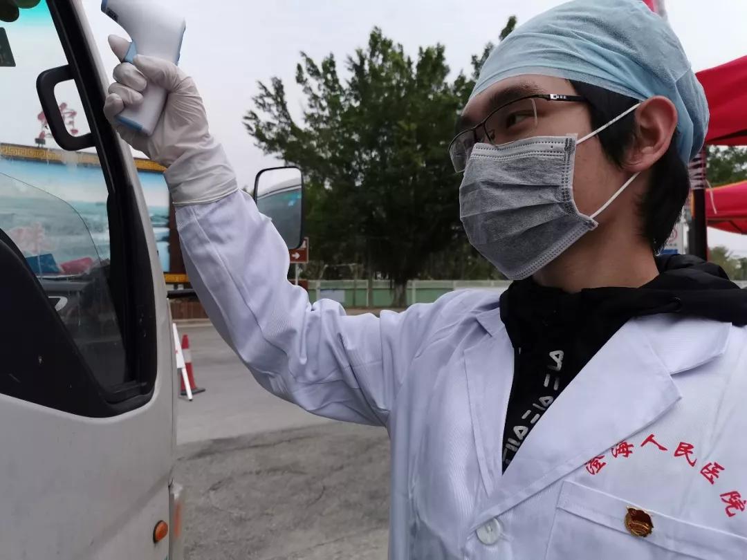 汕头疫情红头文件2022年8月:汕头市疫情防控文件 汕头疫情红头文件2022年8月:汕头市疫情防控文件