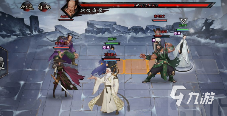 3d网游排行榜2013前十名网络游戏/2021最新3d网游 3d网游排行榜2013前十名网络游戏/2021最新3d网游