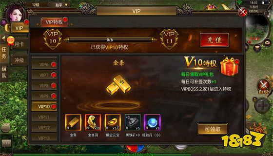 3d网游排行榜2013前十名网络游戏/2021最新3d网游 3d网游排行榜2013前十名网络游戏/2021最新3d网游