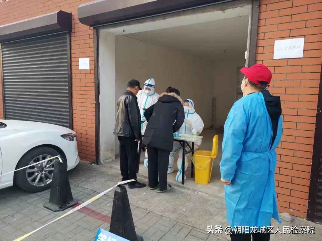朝阳区疫情新进展(朝阳区疫情状况) 朝阳区疫情新进展(朝阳区疫情状况)