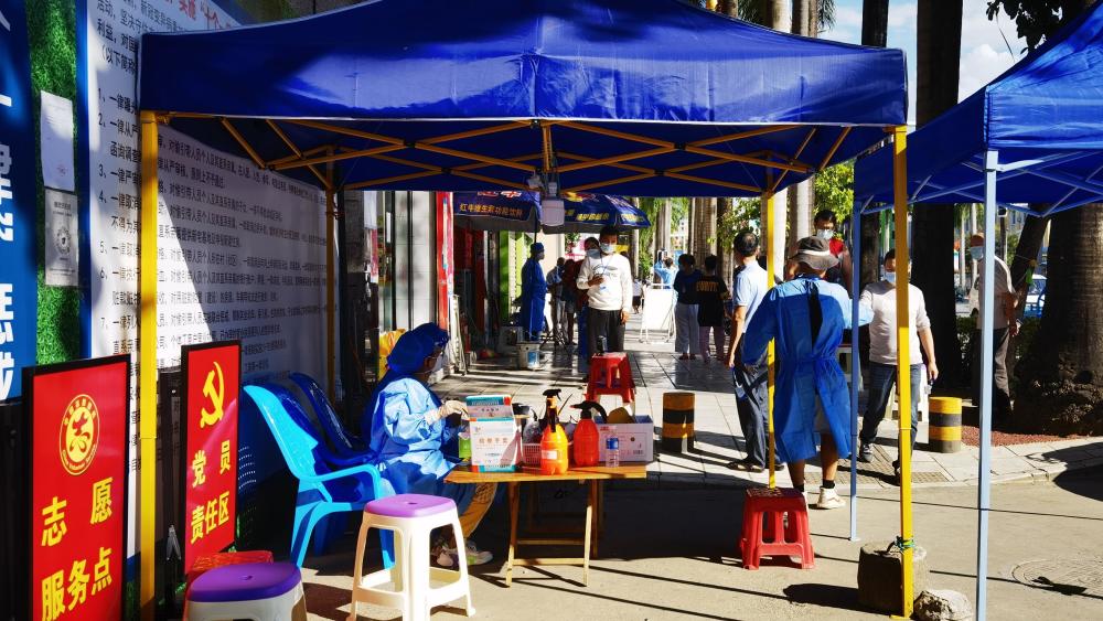 瑞丽市隔离几天/瑞丽隔离酒店有哪几家 瑞丽市隔离几天/瑞丽隔离酒店有哪几家