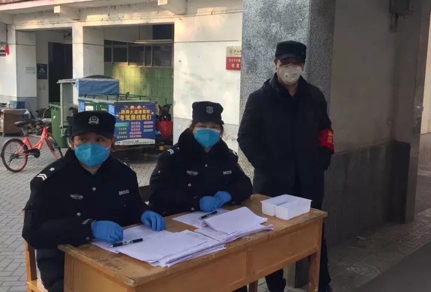 疫情西安不让出省的通知:疫情西安不让出省的通知最新 疫情西安不让出省的通知:疫情西安不让出省的通知最新