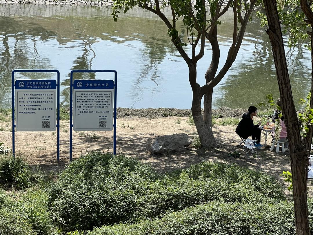 北京门头沟属于高风险地区吗/北京门头沟是高风险地区吗 北京门头沟属于高风险地区吗/北京门头沟是高风险地区吗