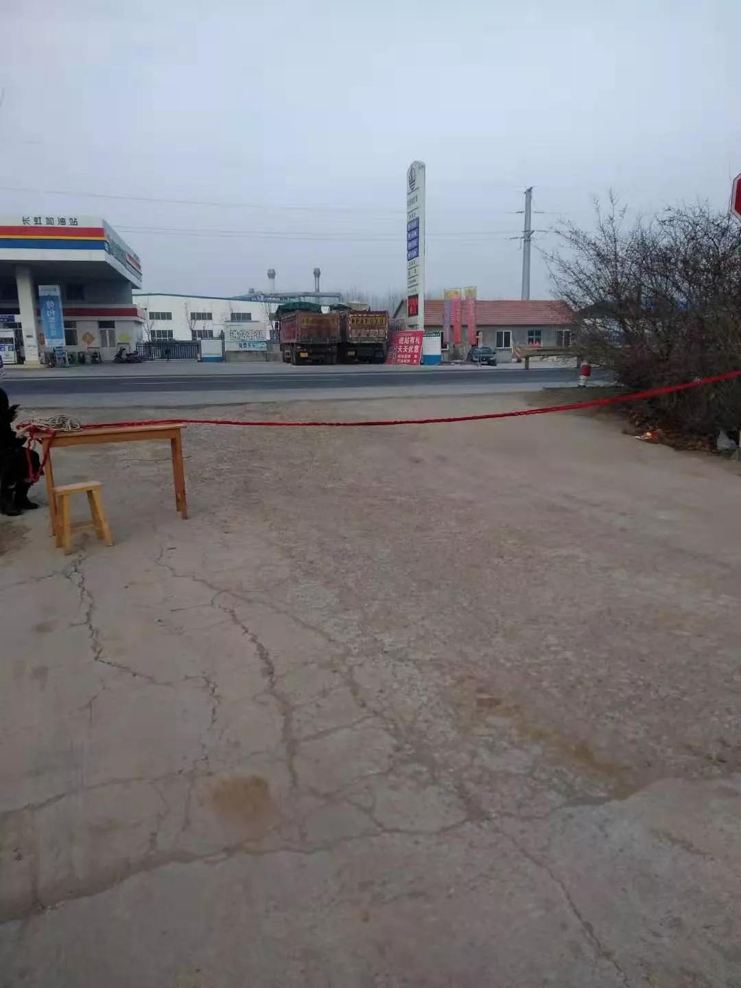 烟台疫情最新消息今天数据/烟台疫情最新情况最新消息今天 烟台疫情最新消息今天数据/烟台疫情最新情况最新消息今天