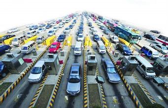 高速免费节假日元旦(高速路免费元旦) 高速免费节假日元旦(高速路免费元旦)