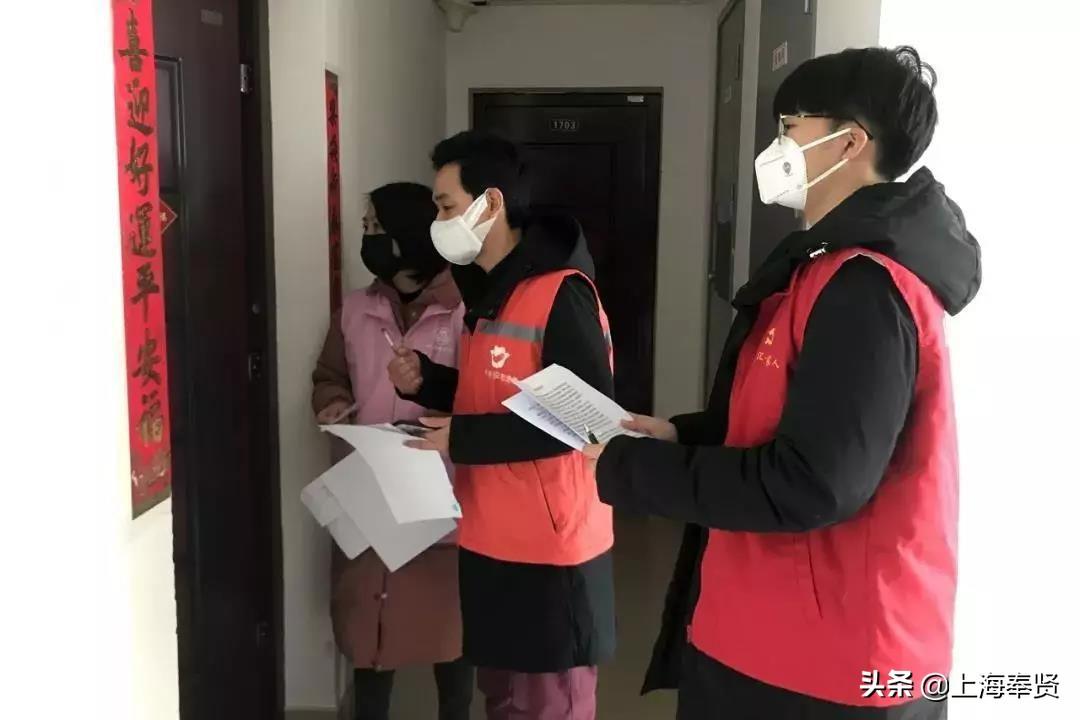 【高风险地区返沪人员集中隔离多少天/高风险地区返沪一定要集中隔离吗】 【高风险地区返沪人员集中隔离多少天/高风险地区返沪一定要集中隔离吗】