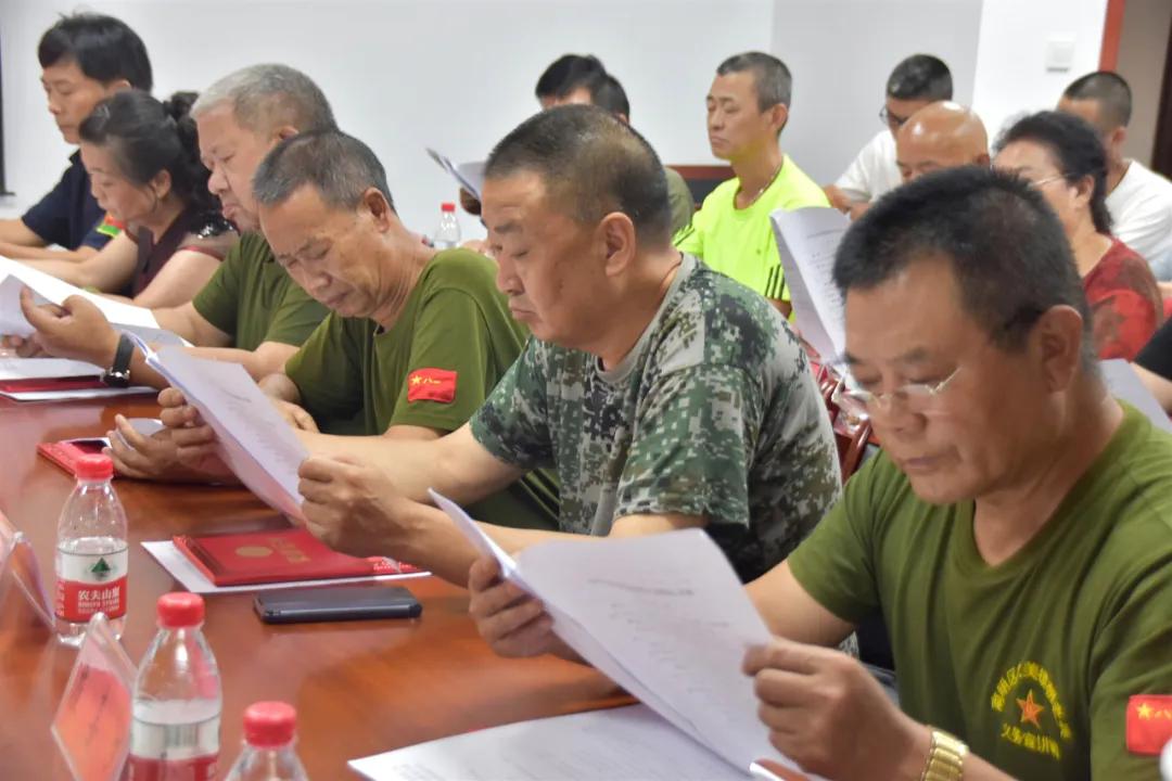 北京新冠肺炎疫情/北京新冠肺炎疫情指数 北京新冠肺炎疫情/北京新冠肺炎疫情指数