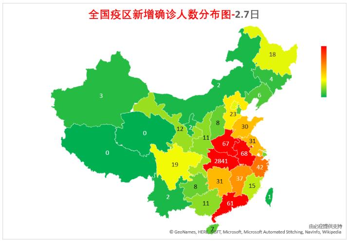 5月全国疫情重点地区名单/5月份国内疫情重点地区 5月全国疫情重点地区名单/5月份国内疫情重点地区