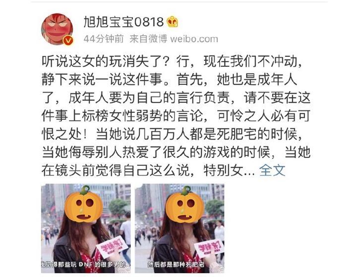 【dnf云幂cos/dnf云幂罐子bug怎么卡】 【dnf云幂cos/dnf云幂罐子bug怎么卡】