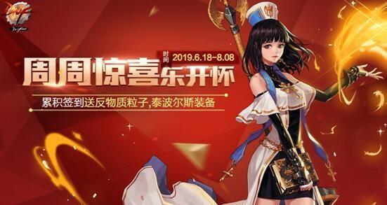 【dnf云幂cos/dnf云幂罐子bug怎么卡】 【dnf云幂cos/dnf云幂罐子bug怎么卡】