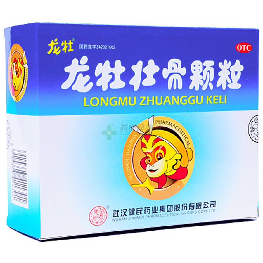 新冠发烧吃什么药效果最好(新冠发烧吃什么药退烧) 新冠发烧吃什么药效果最好(新冠发烧吃什么药退烧)